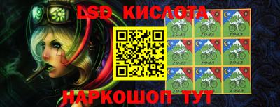 альфа пвп VHQ Краснокаменск