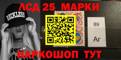 jwh Краснознаменск