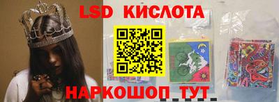 мефедрон VHQ Краснодар