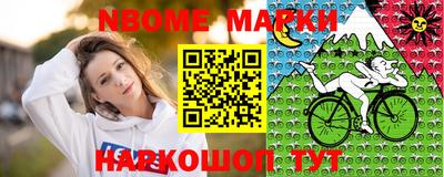 альфа пвп VHQ Краснокаменск