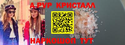 jwh Краснознаменск