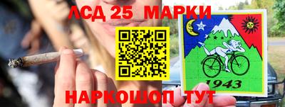 альфа пвп VHQ Краснокаменск