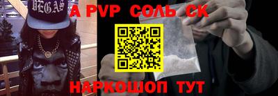 jwh Краснознаменск