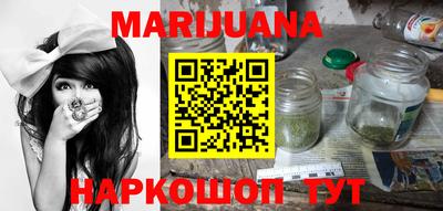 мефедрон VHQ Краснодар
