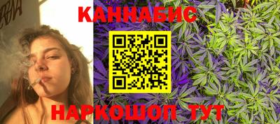 альфа пвп VHQ Краснокаменск