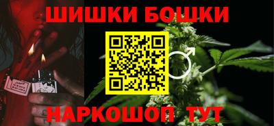 мефедрон VHQ Краснодар