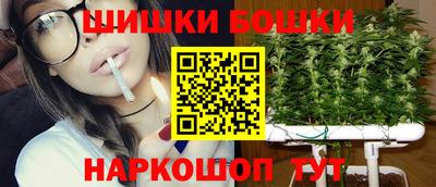 мефедрон VHQ Краснодар