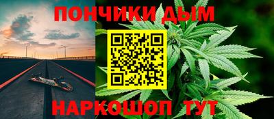 jwh Краснознаменск