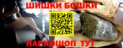 jwh Краснознаменск