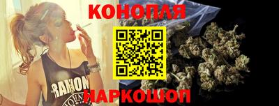 jwh Краснознаменск