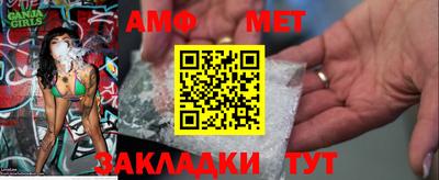 кристаллы Ярославль