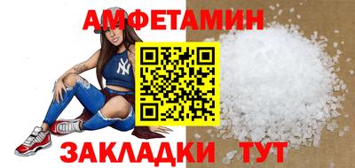jwh Краснознаменск