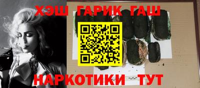 jwh Краснознаменск