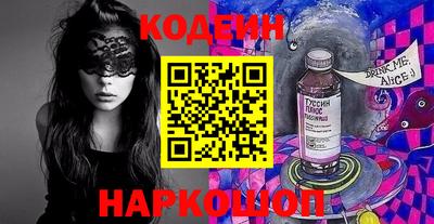 jwh Краснознаменск