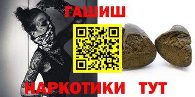 MESCALINE Ярцево