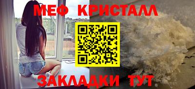 jwh Краснознаменск