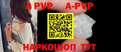 jwh Краснознаменск