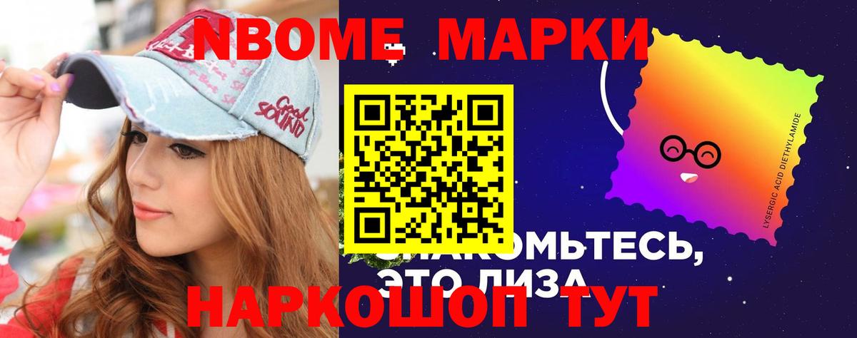 ЛСД экстази кислота  LSD-25 экстази  Киселёвск  Вход с VPN  LSD-25 экстази ecstasy 